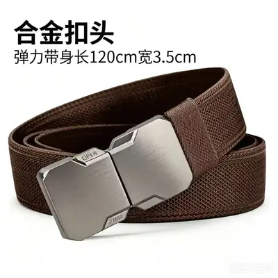 Douyin Hot Style Men's Outdoor Auto-Lock Woven Belt Breathable Elastic Adjustable Tactical Belt Casual Leather Belt - 9