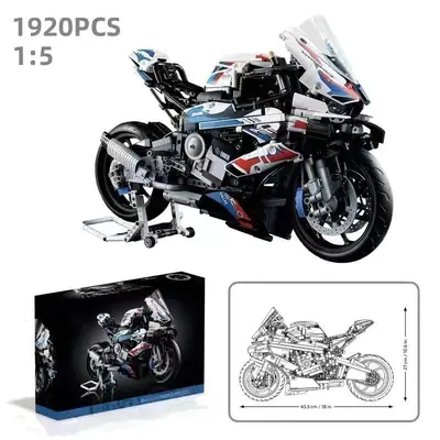 Baoma M1000RR Motorcycle Building Block Set for Boys, 2025 - 7
