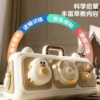 跨境儿童益智玩具忙碌手提包多元启蒙多功能早教婴儿早教益智玩具