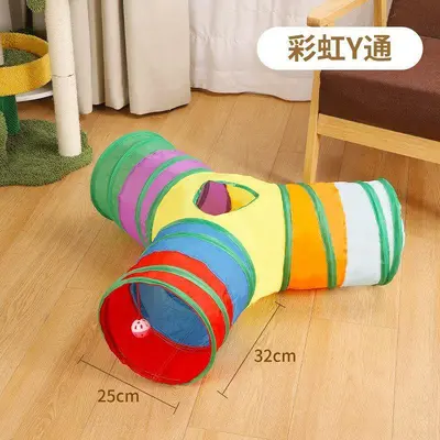 Rainbow Folding Maze Tunnel for Cats and Dogs - 7