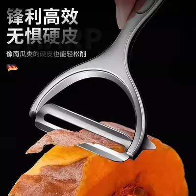 Stainless steel peeler, universal vegetable peeler - 4