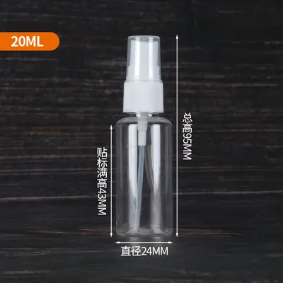 Wholesale In Stock 30ml 50ml 100ml Clear Plastic Spray Bottles Alcohol Perfume Press Spray Refill Bottles - 12