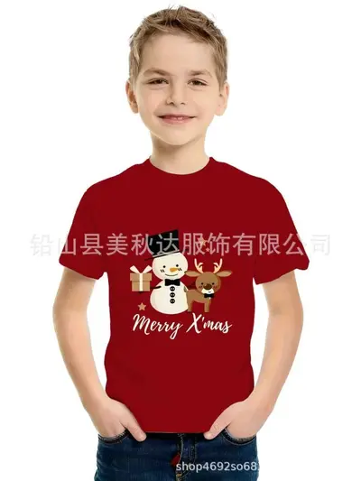 Kinder-T-Shirt mit Weihnachtsmotiv, Kurzarm - 12
