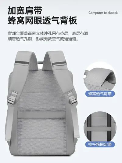 720-Degree Full Airbag Laptop Backpack, Shockproof, 16 and 18 Inch - 6