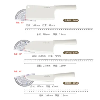 Kitchen knife set combination with slicing knife - 9