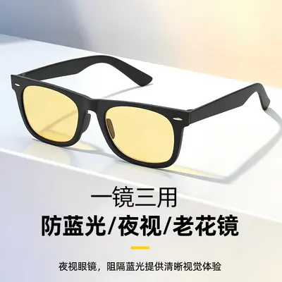 Large Frame Blue Light Blocking Reading Glasses with UV Protection