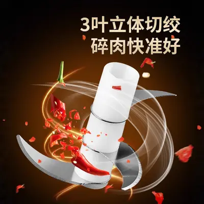 Electric Food Processor Mini Kitchen Garlic Sauce Blender Baby Food Meat Grinder Household Multifunctional Garlic Crusher