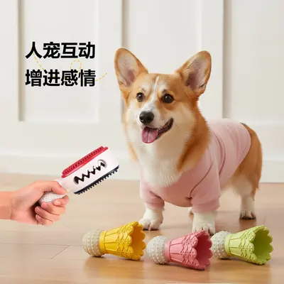 Treat Dispensing Dog Chew Toy, Durable Bite-Resistant - 3