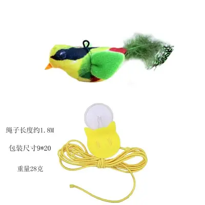 Realistic Squeaky Mouse Cat Toy with Sound and Catnip - 7