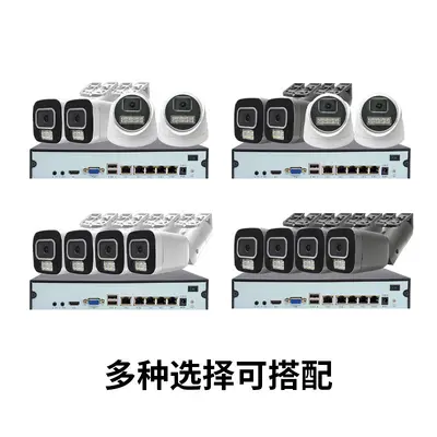 Security Monitoring Control Room Command Center Console - Reinforced Operation Desk - Equipment Room Dispatch Monitoring Source Factory - 3