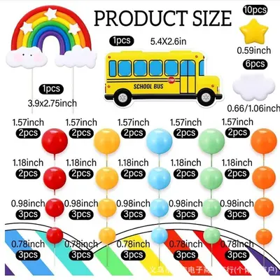 Rainbow Cake Decoration Balls, Star and Cloud Foam Balls, Birthday Party Decor - 9