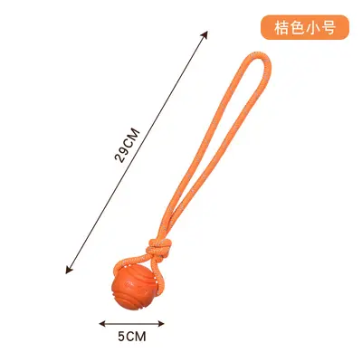 Reflective Rope Ball Dog Toy, Durable Chew and Training Toy - 7