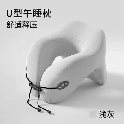 U-shaped memory foam neck pillow - 12