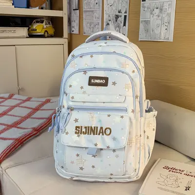 Printed Backpack, Large Capacity School Bag for Primary and Secondary Students - 8
