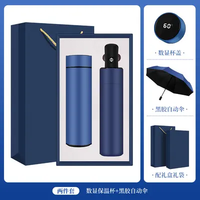 Xiaomi Thermosbecher- und Regenschirm-Set mit Gravur - 8