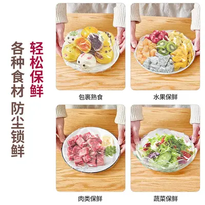 Tujia Food-Grade Disposable Plastic Food Wrap with Elastic Bowl and Plate Covers