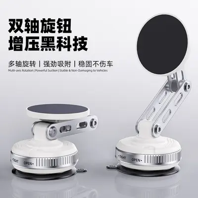 Vacuum Suction Cup Car Phone Holder for Dashboard and Bicycle