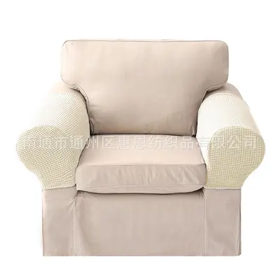 Knitted Elastic Sofa Armrest Cover, Single and Double Seat - 7
