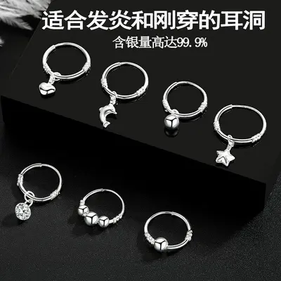 S999 Silber Damen-Ohrringe koreanischer Stil