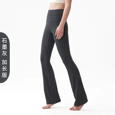 COHITUC yoga pantolonu kadınlar, yüksek beli, kalça kaldıran - 13