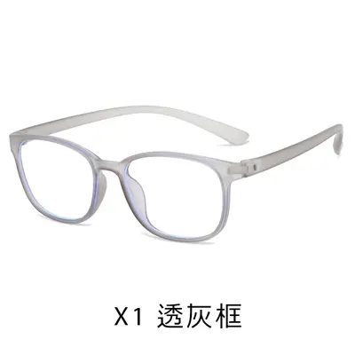2502 Screwless All-Plastic Ultra-Lightweight Reading Glasses - 12