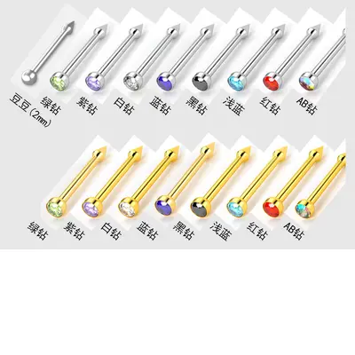 Disposable Nose Piercing Gun Nose Stud Piercing Kit