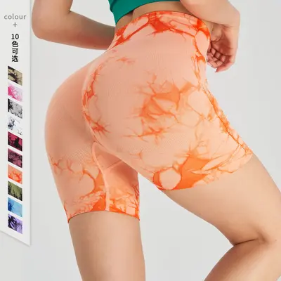 Nahtlose Yogahose mit Pfirsich-Po für Damen, schnelltrocknend, hochelastisch