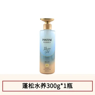 Pantene Deep Water Cannonball Shampoo Dense Nourishing Volumizing Anti-Dandruff Shampoo Clean Fresh Smooth Hair Wash Cream - 8