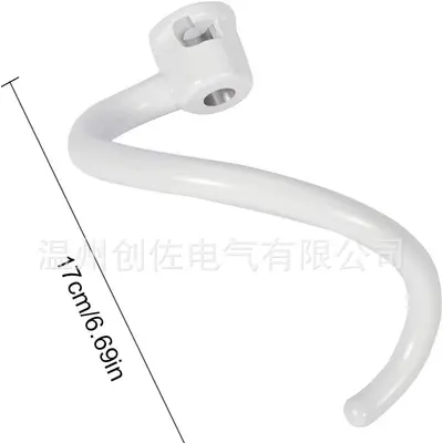 KitchenAid stand mikser kase yükseltici, KV25GOX modeline uyumlu