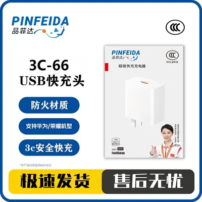 SDY Internal Link, Please Do Not Place an Order - 12