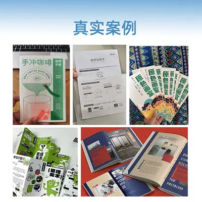 Instruction Manual Tri-Fold Leaflet Printing, Custom Brochure Booklet
