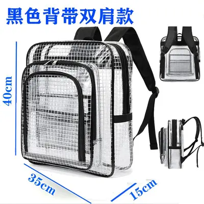 Anti-Static Full PVC Dust-Free Transparent Mesh Backpack, Cleanroom Tool Bag - 8