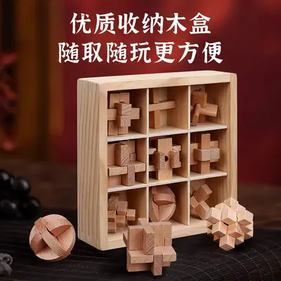 Lu Ban kilidi ve Kongming kilidi seti, ahşap geçme yapı blokları - 5