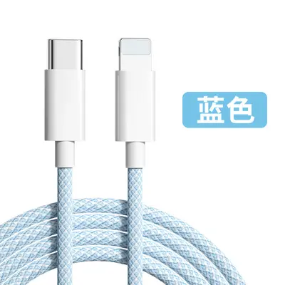 PD20W Fast Charging Cable for iPhone 13 and iPhone 14 Pro Max, USB - 7