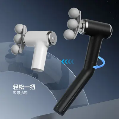 Vibration Fascia Massage Gun with Built-in Lithium Battery - 5