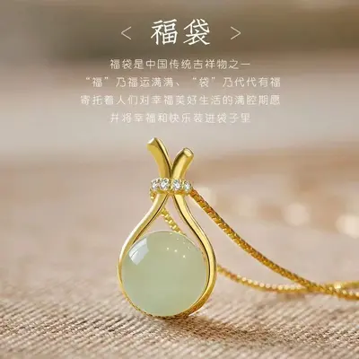 Titanyum Çelik Kolye Tılsım Amulet Suya Dayanıklı