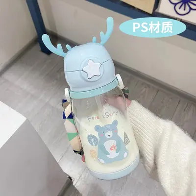Çocuk Bardağı Niş Büyük Kapasiteli Geyik Boynuzu Su Bardağı Lüks Şık Öğrenci Spor Taşınabilir Pipet Plastik Bardak - 8