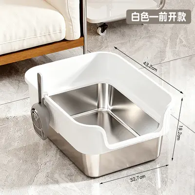 Stainless Steel Cat Litter Box, Semi-Enclosed, Extra Large with High Sides - 7
