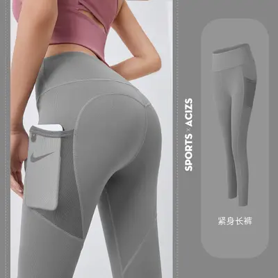 Kadın yoga pantolonu, file yan cepli, yüksek bel, hızlı kuruyan - 8