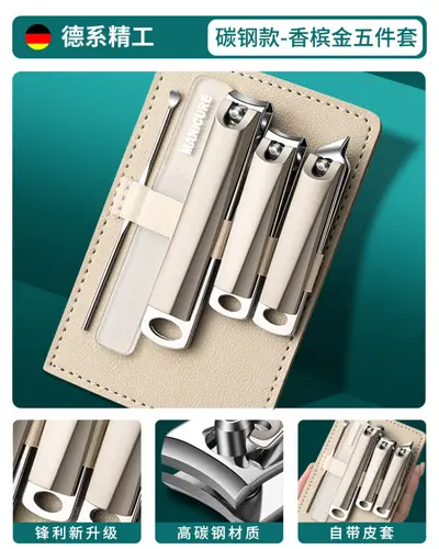 Nail clipper set with angled clipper and ear scoop - 9