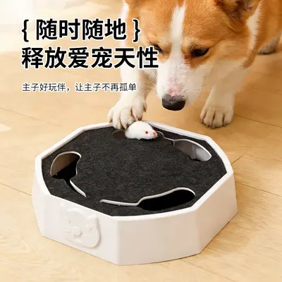 Electric Cat Toy Plush Mouse Turntable, Two-Speed Automatic Interactive