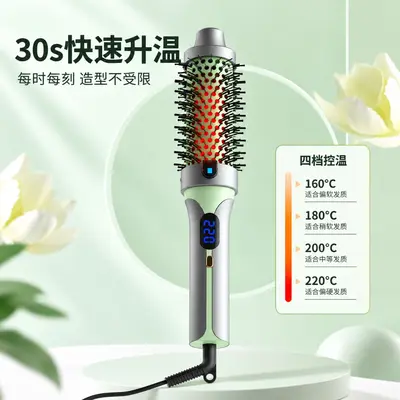 2-in-1-Glätter und Lockenstab mit 4 Temperaturstufen