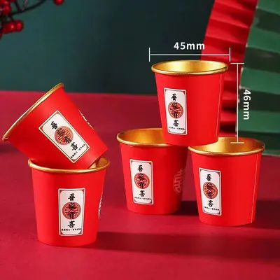 Red Wedding Toast Cups, Small Thick Disposable Paper Cups - 8