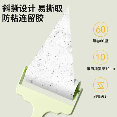 Washable powerful lint remover, portable clothing lint cleaner, non-damaging fabric shaver, hair removal brush roller tool