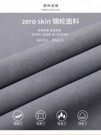 微喇瑜伽裤蜜桃臀女健身长裤高腰提臀运动裤紧身普拉提阔腿瑜伽服 - 6