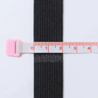 Elastic Band for Knit Trouser Waistbands, Thickened - 11