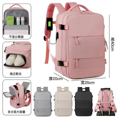 Kabin Boy Valiz 40x20x30 cm, Vakumlu Paket, Ayrıştırmalı Sırt Çantası