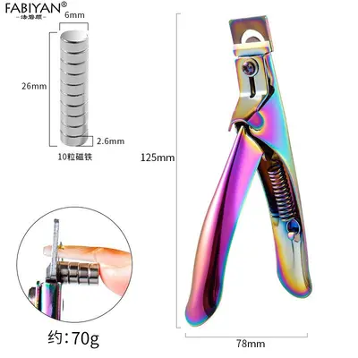 Stainless Steel Straight Nail Clipper Set, Sharp U-Shape - 9