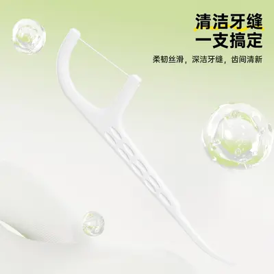 正畸牙刷软毛高级折叠定制批发牙线牙膏牙刷套装旅行便携出差小头 - 5