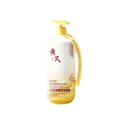 Selenium Disulfide Anti-Dandruff Shampoo with Salicylic Acid - 11